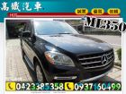 台中市BENZ ML350 12年 未領牌 BENZ 賓士 / ML 350中古車