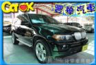 台中市BMW 寶馬 X系列 X5  BMW 寶馬 / X5中古車