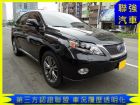 台中市Formosa 台塑 Matiz LEXUS 凌志 / RX300中古車