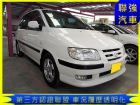 台中市Hyundai 現代 Matrix HYUNDAI 現代 / Matrix中古車