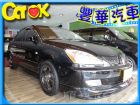 台中市三菱 Global Lancer  MITSUBISHI 三菱 / Global Lancer中古車