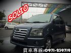 台北市SOLIO所利歐SUZUKI鈴木 鐵灰  SUZUKI 鈴木 / Solio中古車