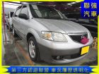 台中市Mazda 馬自達 MPV MAZDA 馬自達 / MPV中古車