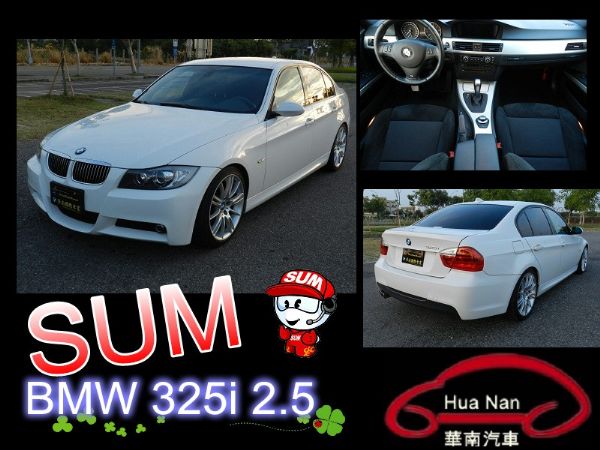  E90 325i M-sport  照片1