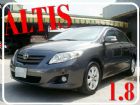 彰化縣豐田 阿提斯 2009年 1.8灰 TOYOTA 豐田 / Altis中古車
