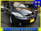 台中市Mazda 馬自達 馬5 MAZDA 馬自達 / 5中古車