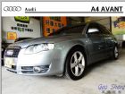 桃園市Audi A4 AVANT S-line AUDI 奧迪 / A4中古車