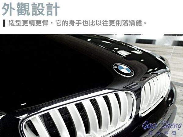 BMW X5 照片2