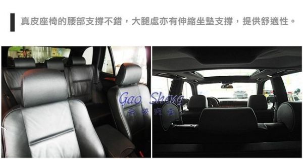 BMW X5 照片10
