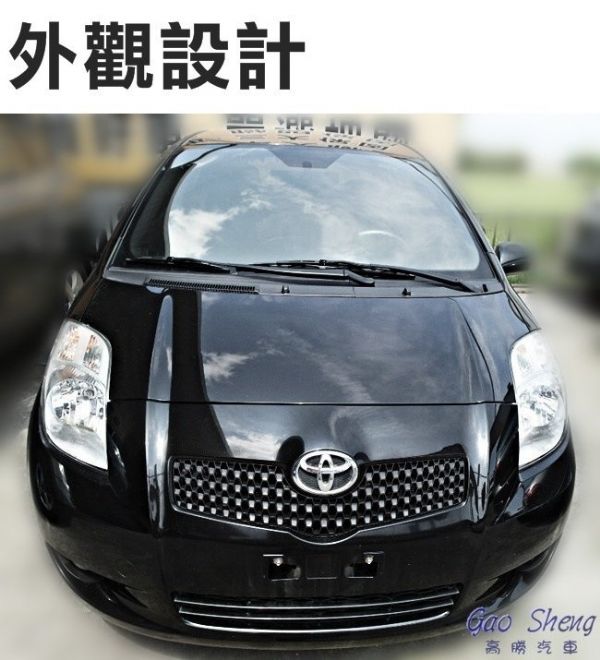 TOYOTA YARIS 照片2