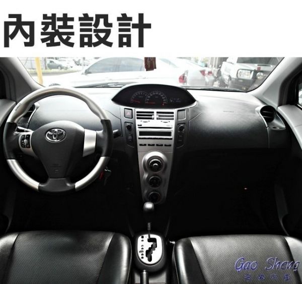 TOYOTA YARIS 照片5