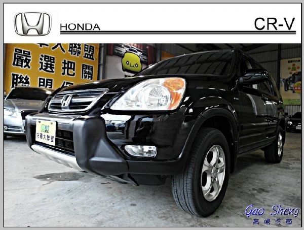 HONDA CR-V 照片1