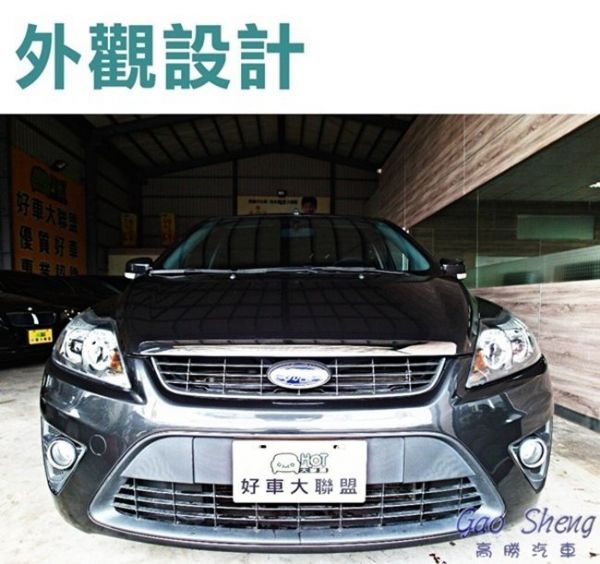 FORD FOCUS S 照片2