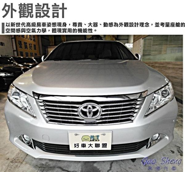 TOYOT CAMRY 2.5 照片2