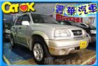 台中市鈴木 Grand Vitara  SUZUKI 鈴木 / Grand Vitara中古車