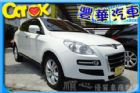 台中市LUXGEN納智捷 7 SUV  LUXGEN 納智捷 / SUV中古車