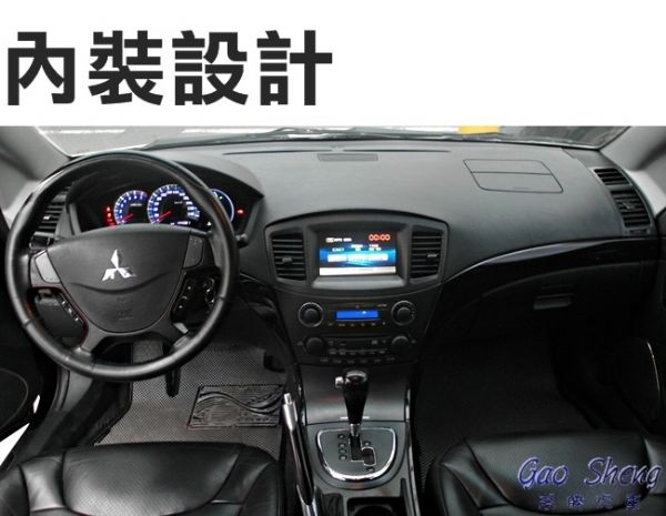 MITSUBISHI Grunder 照片5