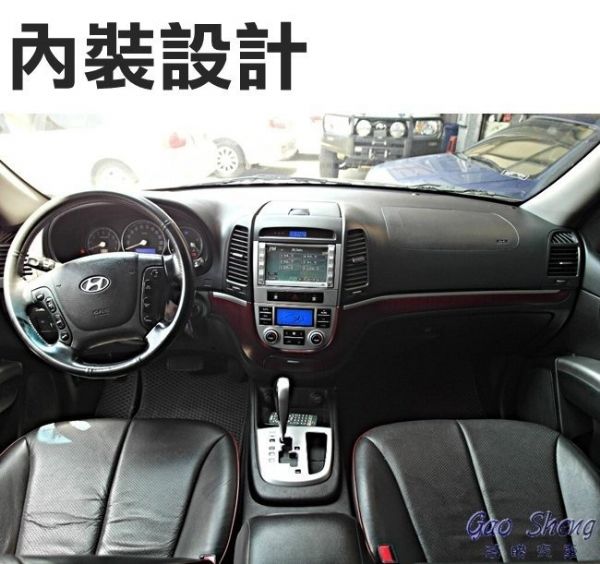 Hyundai Santa Fe 照片6