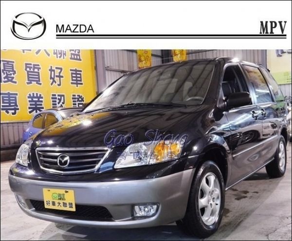 MAZDA MPV 照片1