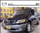 桃園市MAZDA MPV MAZDA 馬自達 / MPV中古車