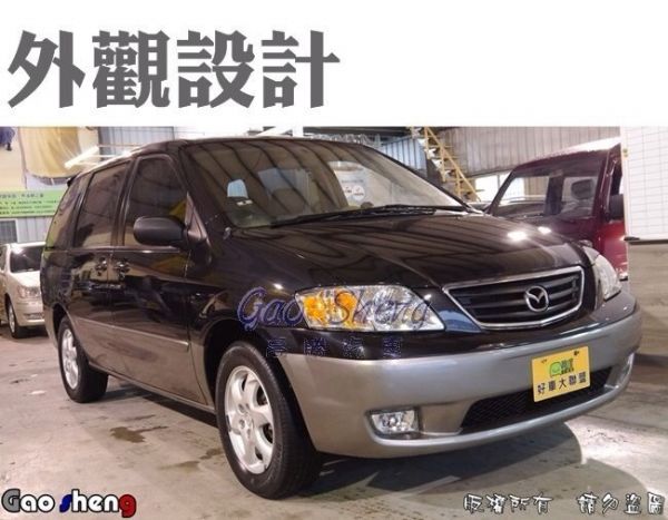 MAZDA MPV 照片2