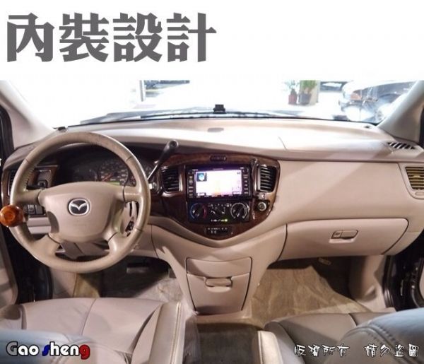 MAZDA MPV 照片6