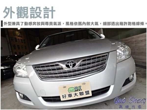 TOYOTA CAMRY 照片2