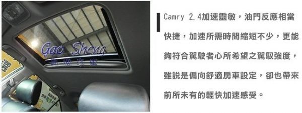 TOYOTA CAMRY 照片10