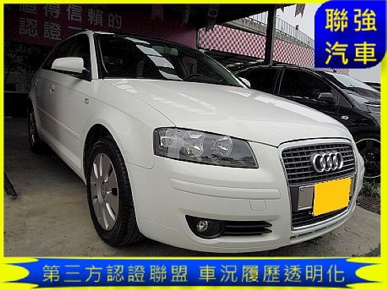 Audi 奧迪 A3 1.6 照片1