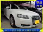 台中市Audi 奧迪 A3 1.6 AUDI 奧迪 / A3中古車