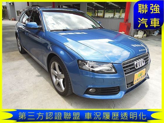 Audi 奧迪 A4 2.0T Avan 照片1