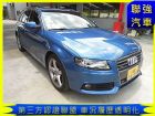 台中市Audi 奧迪 A4 2.0T Avan AUDI 奧迪 / A4中古車