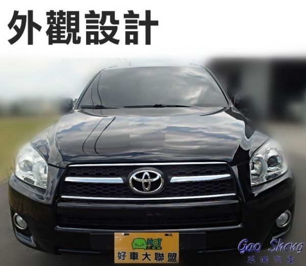 TOYOT RAV4 照片2