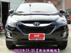 桃園市柴油旗艦~4輪傳動~原漆只跑一萬五 HYUNDAI 現代中古車