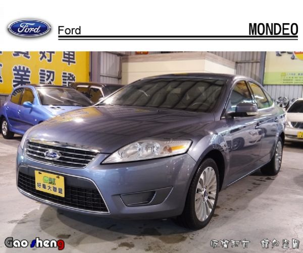 FORD MONDEO 照片1