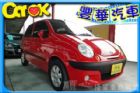 台中市Formosa 台塑 Matiz FORMOSA 台朔 / Matiz中古車