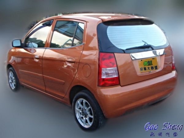 Kia Euro Star 照片3