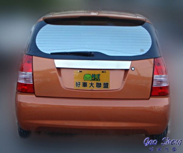 Kia Euro Star 照片4