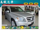 台中市GLK350 中古車 BENZ 高鐵汽車 BENZ 賓士 / G320中古車