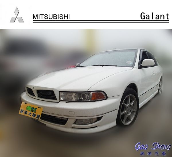 MITSUBISHI Galant 照片1