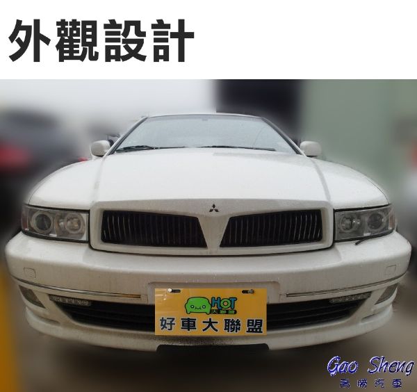 MITSUBISHI Galant 照片2