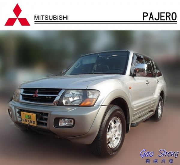 MITSUBISHI PAJERO 照片1