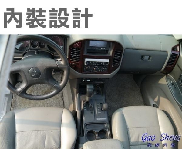 MITSUBISHI PAJERO 照片6