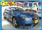 台中市Audi 奧迪 A4 2.0T Avan AUDI 奧迪 / A4中古車