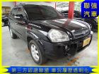 台中市Hyundai 現代 Tucson柴油 HYUNDAI 現代 / Tucson中古車