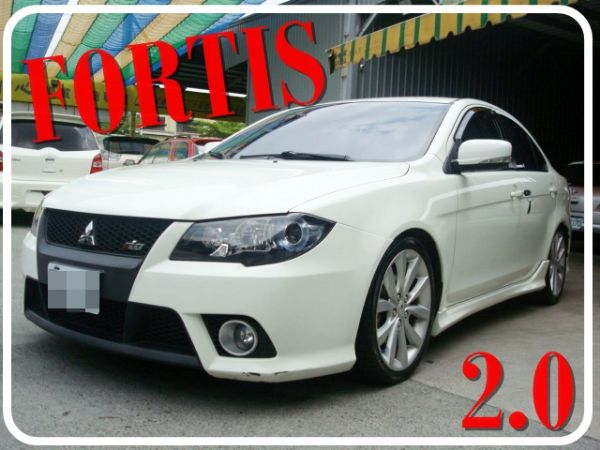 三菱 FORTIS 2010年 2.0白 照片1