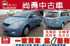 台中市 三菱 Colt Plus 可魯多 水藍 NISSAN 日產中古車