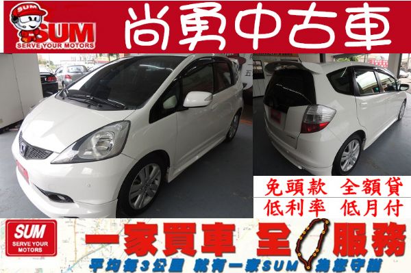  HONDA 本田 FIT  1.5 白 照片1