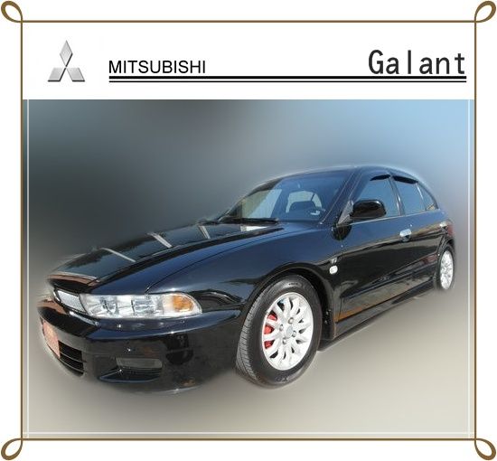 Galant 照片1