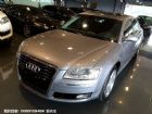 桃園市A8L AUDI 奧迪 / A8 Quattro中古車